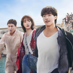 Мистер Планктон