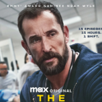 Больница Питт