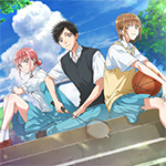 Голубая шкатулка