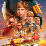 Жига. На полной скорости