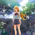 Ватари на грани краха