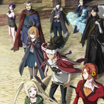 Исюра: Война нового короля демонов