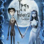 Труп невесты