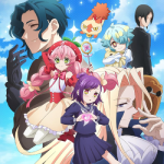 Плохая поездка