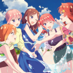 Пять невест