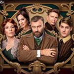 Купцы и дети