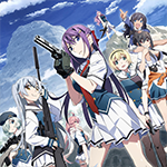 Грисайя: Призрачный курок