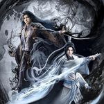 Меч сердца гор и рек