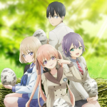 Сведенные кукушкой