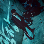 Пощады не будет