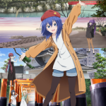 Это путешествие