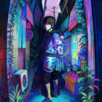 Запрещенный крот