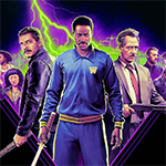 Дикие истории