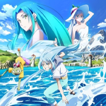 О моем перерождении в слизь: Слезы синего моря