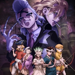 Доктор Стоун: Научное будущее