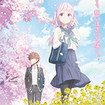 Безэмоциональная Касивада и эмоциональный Ота