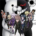 Данганронпа