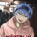 Мертвый аккаунт