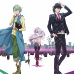 Детективы Футо