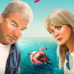 Убойный отпуск