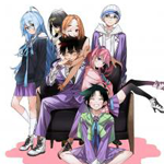 Дети семьи Сиундзи