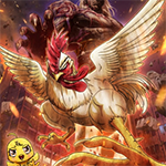 Боевой петух