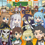 Квартет из альтернативного мира