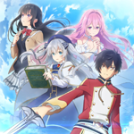 Мифический дух: Хроники