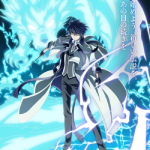 Придворный маг, пользовавшийся лишь магией поддержки, потому что его союзники слишком слабы, решил стать сильнейшим после изгнания