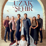 Далекий город