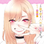 Эта фарфоровая кукла влюбилась