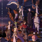 Приговоренный быть героем: Тюремные записи девять тысяч четвертого штрафного отряда героев