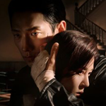 Красный лебедь