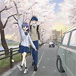 Дорога домой после школы