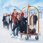 Красная Поляна