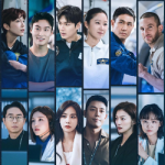 Спроси у звезд