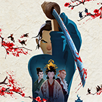 Голубоглазый самурай