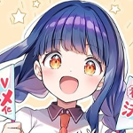 Жизнь в манга-кафе