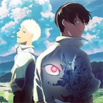 Лето, когда погас свет