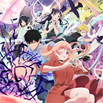 Ведьмнадзор