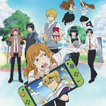 Любовь Мураи