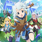 Ателье Мейстер