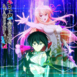 Последнее поле брани между тобой и мной, или Святая война сотворения мира