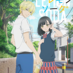 Сладкий лимонад