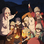 Лагерь на свежем воздухе