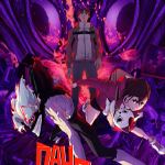 Дандадан: Злой глаз