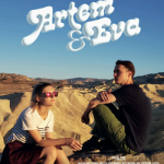 Артем & Ева