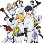 Забвение бэттери