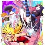 Труська, Чулко и пресвятой Подвяз