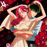 Незнакомцы в другой жизни